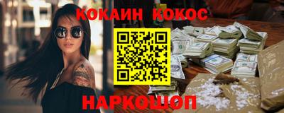 трава Будённовск