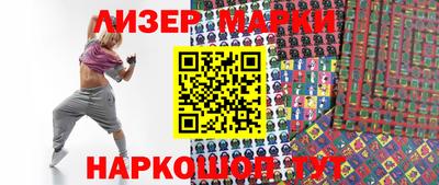 кокаин колумбия Бугуруслан