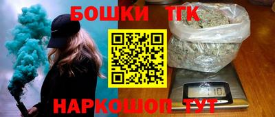 трава Будённовск