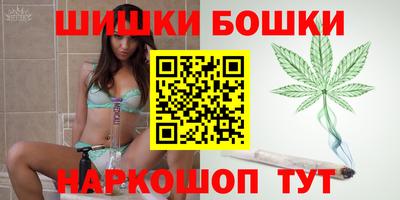 трава Будённовск