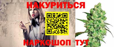 кокаин колумбия Бугуруслан
