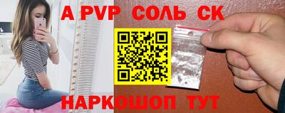 кокаин колумбия Бугуруслан