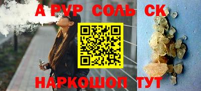 mix Мариинск
