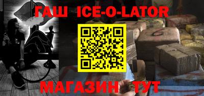трава Будённовск