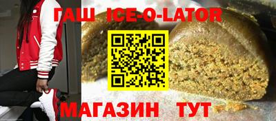 кокаин колумбия Бугуруслан