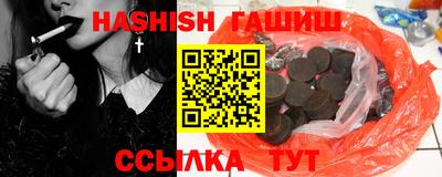 кокаин колумбия Бугуруслан
