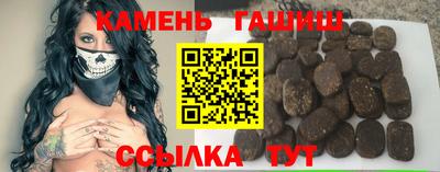 кокаин колумбия Бугуруслан
