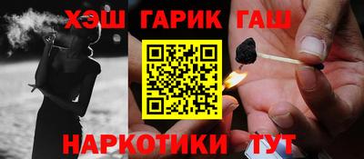 трава Будённовск