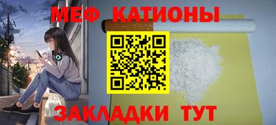кокаин колумбия Бугуруслан