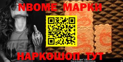 трава Будённовск