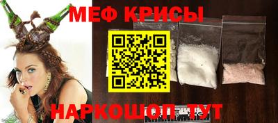 трава Будённовск