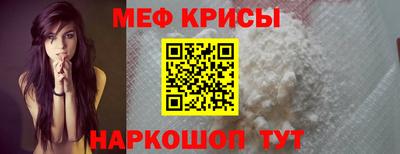 трава Будённовск