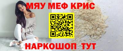 кокаин колумбия Бугуруслан
