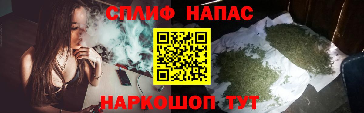 Конопля марихуана  Бошки марихуана индика  Вход с VPN  Бошки марихуана тримм  Волоколамск 